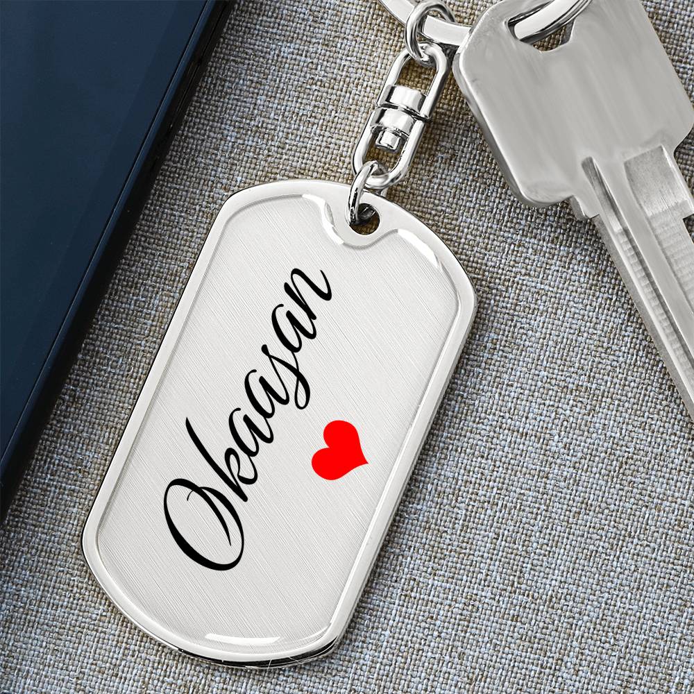 Okaasan Keychain, Japanese Mom Gift Personalized, Haha no Hi Mothers Day Keepsake