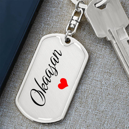 Okaasan Keychain, Japanese Mom Gift Personalized, Haha no Hi Mothers Day Keepsake