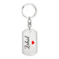 Zohal Keychain – Custom Name Keychain for Women