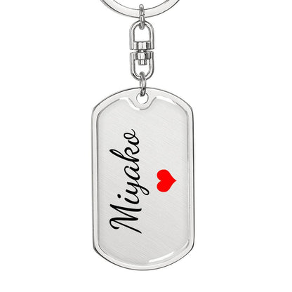 Miyako Keychain – Custom Name Keychain for Women