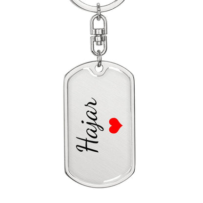 Hajar Keychain – Custom Name Keychain for Women