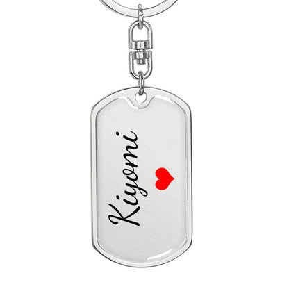 Kiyomi Keychain – Custom Name Keychain for Women