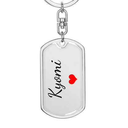 Kyomi Keychain – Custom Name Keychain for Women