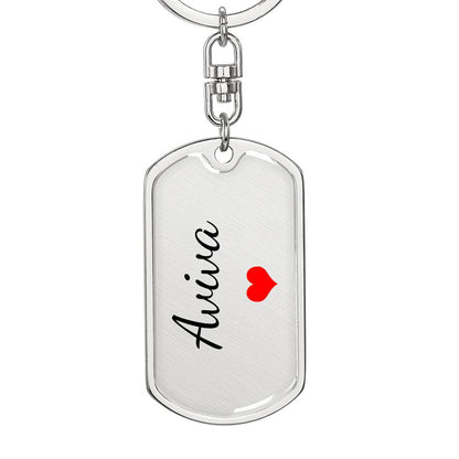 Aviva Keychain – Custom Name Keychain for Women