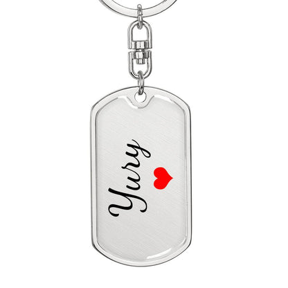 Yury Keychain – Custom Name Keychain for Women