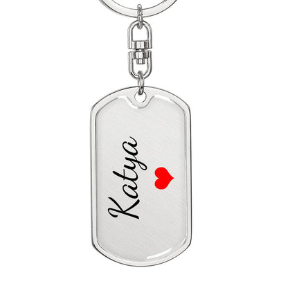 Katya Keychain – Custom Name Keychain for Women