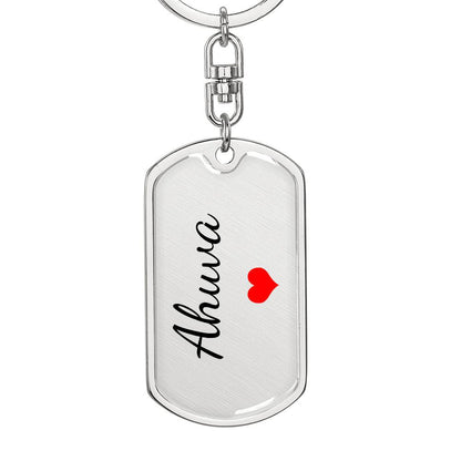 Ahuva Keychain – Custom Name Keychain for Women