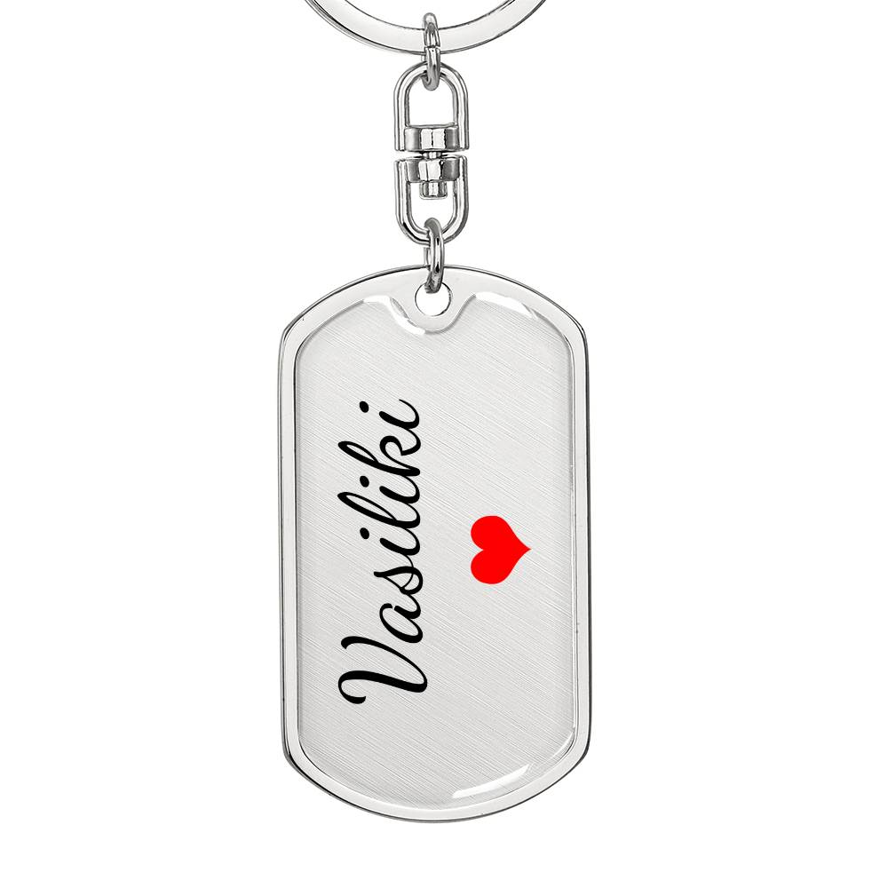 Vasiliki Keychain – Name Keychain Gift