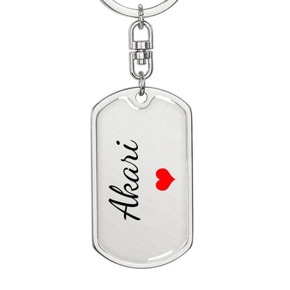 Akari Keychain – Custom Name Keychain for Women