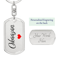 Load image into Gallery viewer, Okaasan Keychain, Japanese Mom Gift Personalized, Haha no Hi Mothers Day Keepsake
