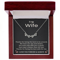 Load image into Gallery viewer, To My Wife Necklace from Husband for Anniversary Birthday Christmas Valentines Day
