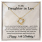 34th Birthday Gifts for Daughter in Law - 34th Birthday Necklace for Daughter-in-Law - To My Daughter in Law Necklace