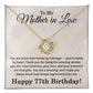 77th Birthday Gifts for Mother in Law - 77th Birthday Necklace for Mother-in-Law - To My Mother in Law Necklace