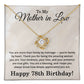 78th Birthday Gifts for Mother in Law - 78th Birthday Necklace for Mother-in-Law - To My Mother in Law Necklace