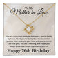 76th Birthday Gifts for Mother in Law - 76th Birthday Necklace for Mother-in-Law - To My Mother in Law Necklace