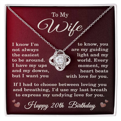 20th Birthday Gifts for Wife - To My Wife Necklace