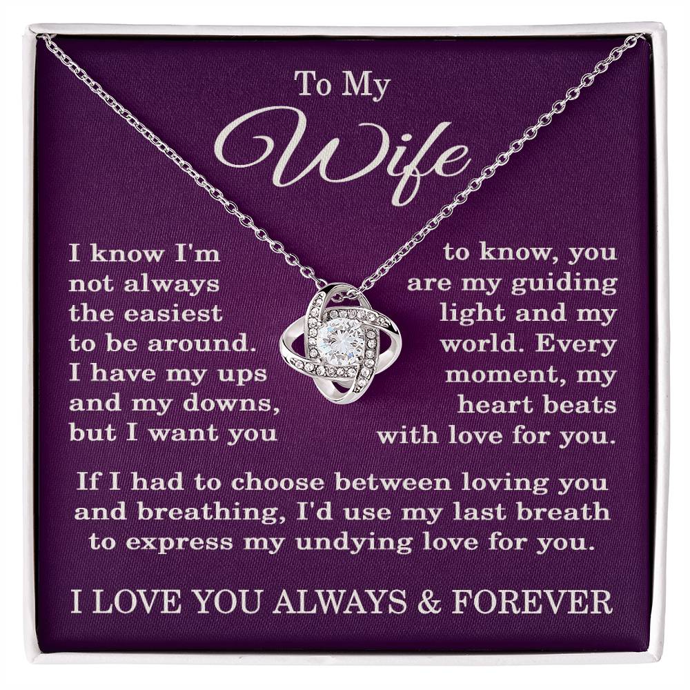 To My Wife Necklace from Husband Anniversary Gift for Wife with Purple Background