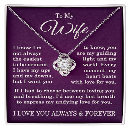 To My Wife Necklace from Husband Anniversary Jewelry for Wife with Purple Background
