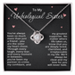 To My Unbiological Sister Necklace for Women Best Friend Gifts for Christmas Bestie Birthday Step Sister Gift for Her Bonus Sister Friendship BFF Sister-in-Law Gift