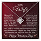 Happy Valentine's Day Gifts for Wife Happy Valentine's Day Necklace Jewelry