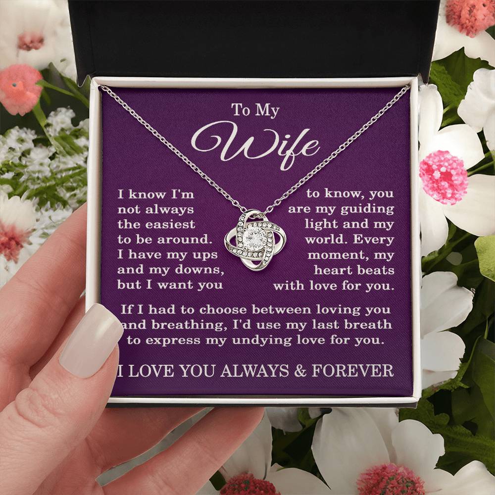 To My Wife Necklace from Husband Anniversary Gift for Wife with Purple Background