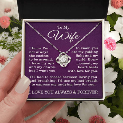 To My Wife Necklace from Husband Anniversary Gift for Wife with Purple Background