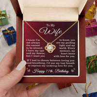 Load image into Gallery viewer, 77th Birthday Gifts for Wife - To My Wife Necklace
