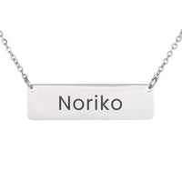 Load image into Gallery viewer, Noriko Necklace – Personalized Name Chain - Custom Horizontal Bar Necklace for Women
