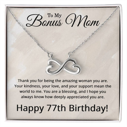 77th Birthday Gifts for Bonus Mom - 77th Birthday Necklace for Bonus Mom - To My Bonus Mom Necklace