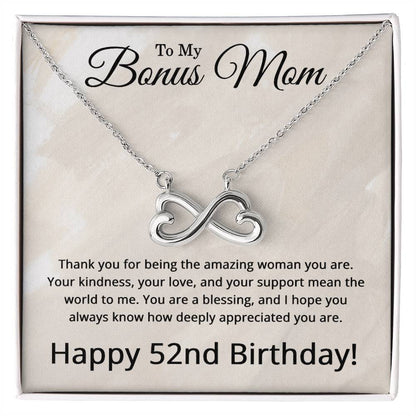 52nd Birthday Gifts for Bonus Mom - 52nd Birthday Necklace for Bonus Mom - To My Bonus Mom Necklace