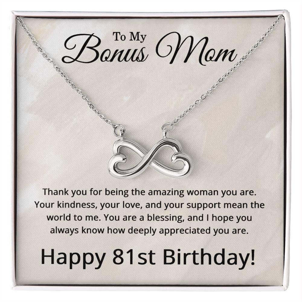81st Birthday Gifts for Bonus Mom - 81st Birthday Necklace for Bonus Mom - To My Bonus Mom Necklace