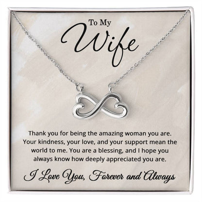 To My Wife Necklace - Birthday Gifts for Wife - Christmas Gifts for Wife