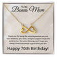 70th Birthday Gifts for Bonus Mom - 70th Birthday Necklace for Bonus Mom - To My Bonus Mom Necklace