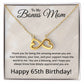 33rd Birthday Gifts for Bonus Mom - 33rd Birthday Necklace for Bonus Mom - To My Bonus Mom Necklace