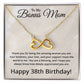 38th Birthday Gifts for Bonus Mom - 38th Birthday Necklace for Bonus Mom - To My Bonus Mom Necklace