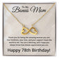 78th Birthday Gifts for Bonus Mom - 78th Birthday Necklace for Bonus Mom - To My Bonus Mom Necklace