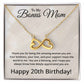20th Birthday Gifts for Bonus Mom - 20th Birthday Necklace for Bonus Mom - To My Bonus Mom Necklace