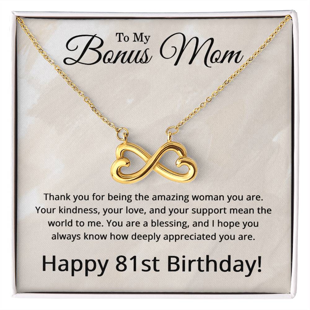 81st Birthday Gifts for Bonus Mom - 81st Birthday Necklace for Bonus Mom - To My Bonus Mom Necklace