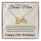 29th Birthday Gifts for Bonus Mom - 29th Birthday Necklace for Bonus Mom - To My Bonus Mom Necklace