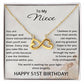 51st Birthday Gifts for Niece - 51st Birthday Necklace for Niece - To My Niece Necklace