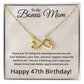 47th Birthday Gifts for Bonus Mom - 47th Birthday Necklace for Bonus Mom - To My Bonus Mom Necklace