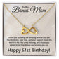 61st Birthday Gifts for Bonus Mom - 61st Birthday Necklace for Bonus Mom - To My Bonus Mom Necklace
