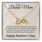 Bonus Mom Mothers Day Gift, To My Bonus Mom Necklace