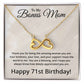 71st Birthday Gifts for Bonus Mom - 71st Birthday Necklace for Bonus Mom - To My Bonus Mom Necklace
