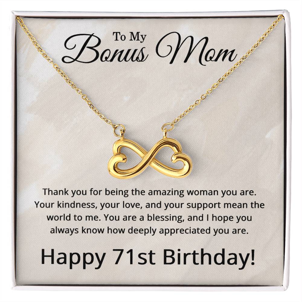 71st Birthday Gifts for Bonus Mom - 71st Birthday Necklace for Bonus Mom - To My Bonus Mom Necklace