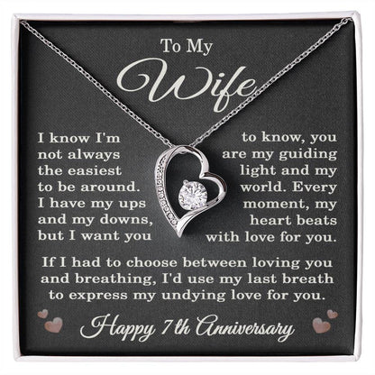 7th Anniversary Necklace for Wife from Husband 7 Years Anniversary Jewelry for Her Women Forever Love Pendant