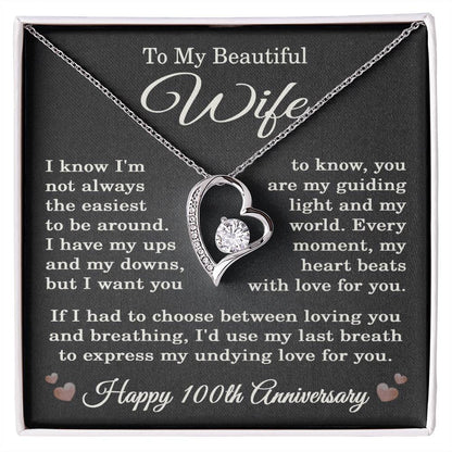 To My Wife Three Part Necklace Mockup - Do not Sync with Website