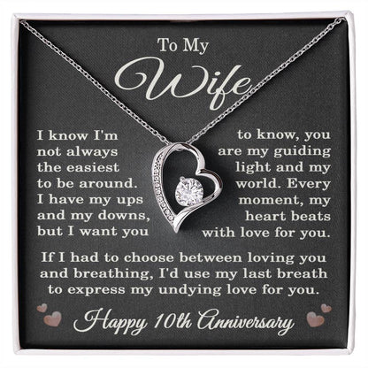 10th Anniversary Necklace for Wife from Husband 10 Years Anniversary Jewelry for Her Women Forever Love Pendant