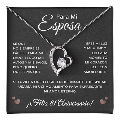81 Anos de Aniversario Para Mi Esposa - 81 Year Aniversario Gift for Her
