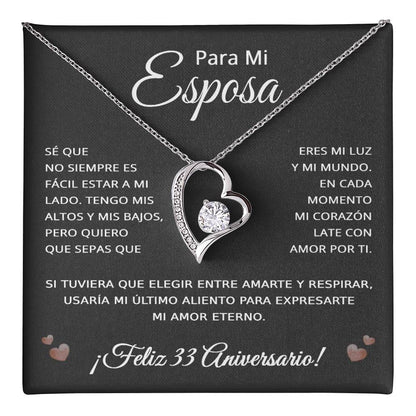 33 Anos de Aniversario Para Mi Esposa - 33 Year Aniversario Gift for Her